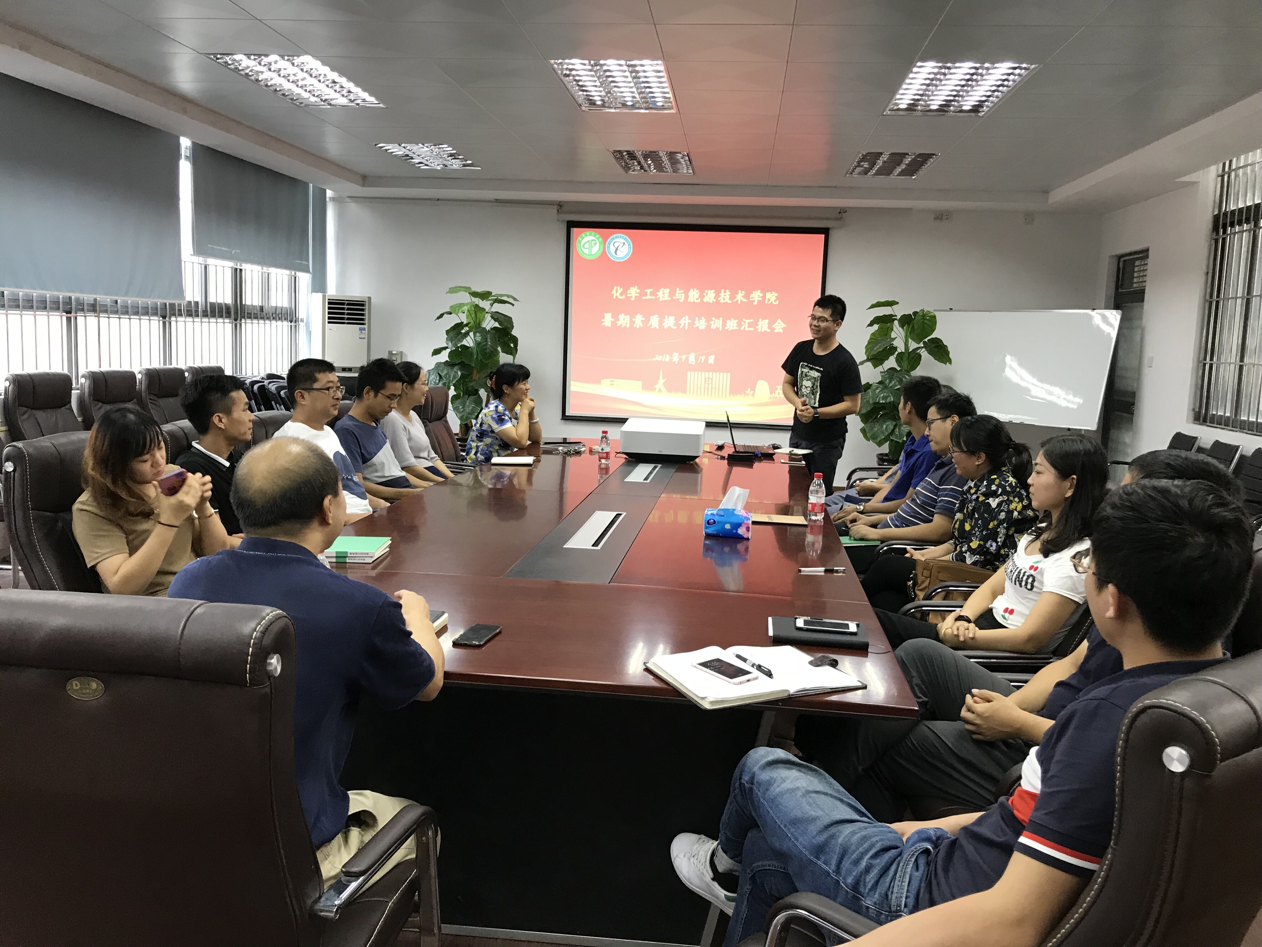 日本女优a片
举行暑假培训分享总结会-2-.jpg