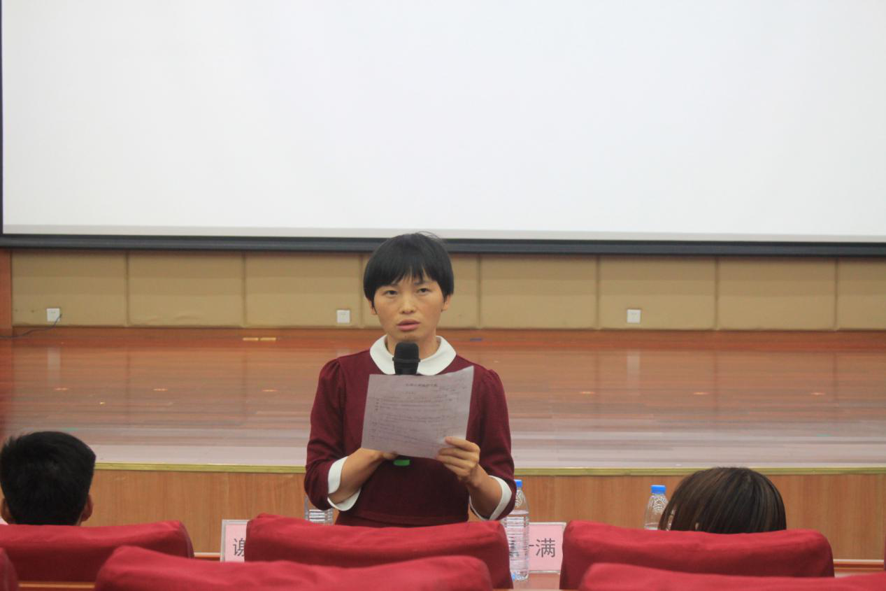 日本女优a片
举行第三届心理知识挑战赛1.png