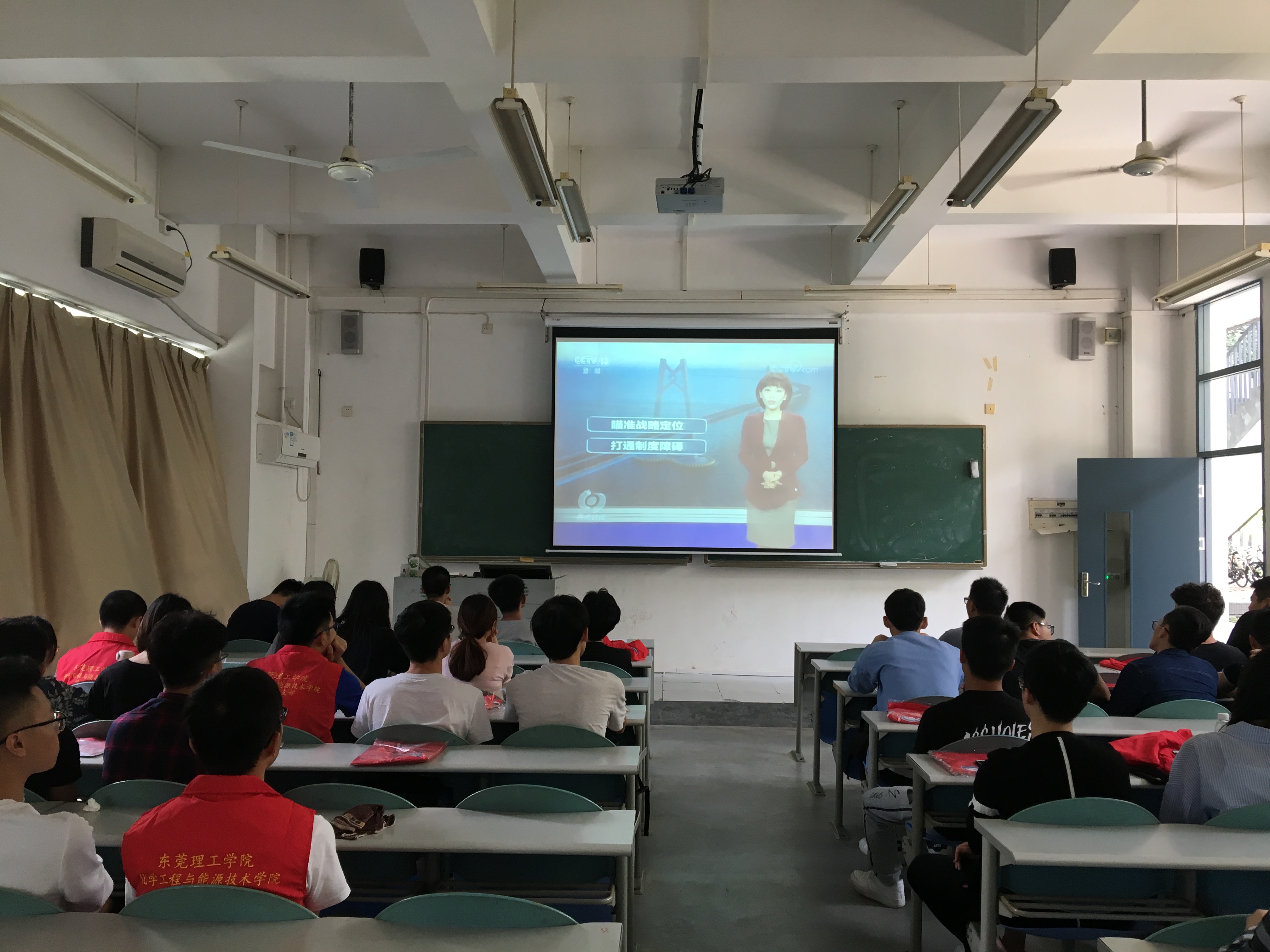 日本女优a片
学生党支部召开-粤港澳大湾区发展规划纲要-专题学习会1.jpg