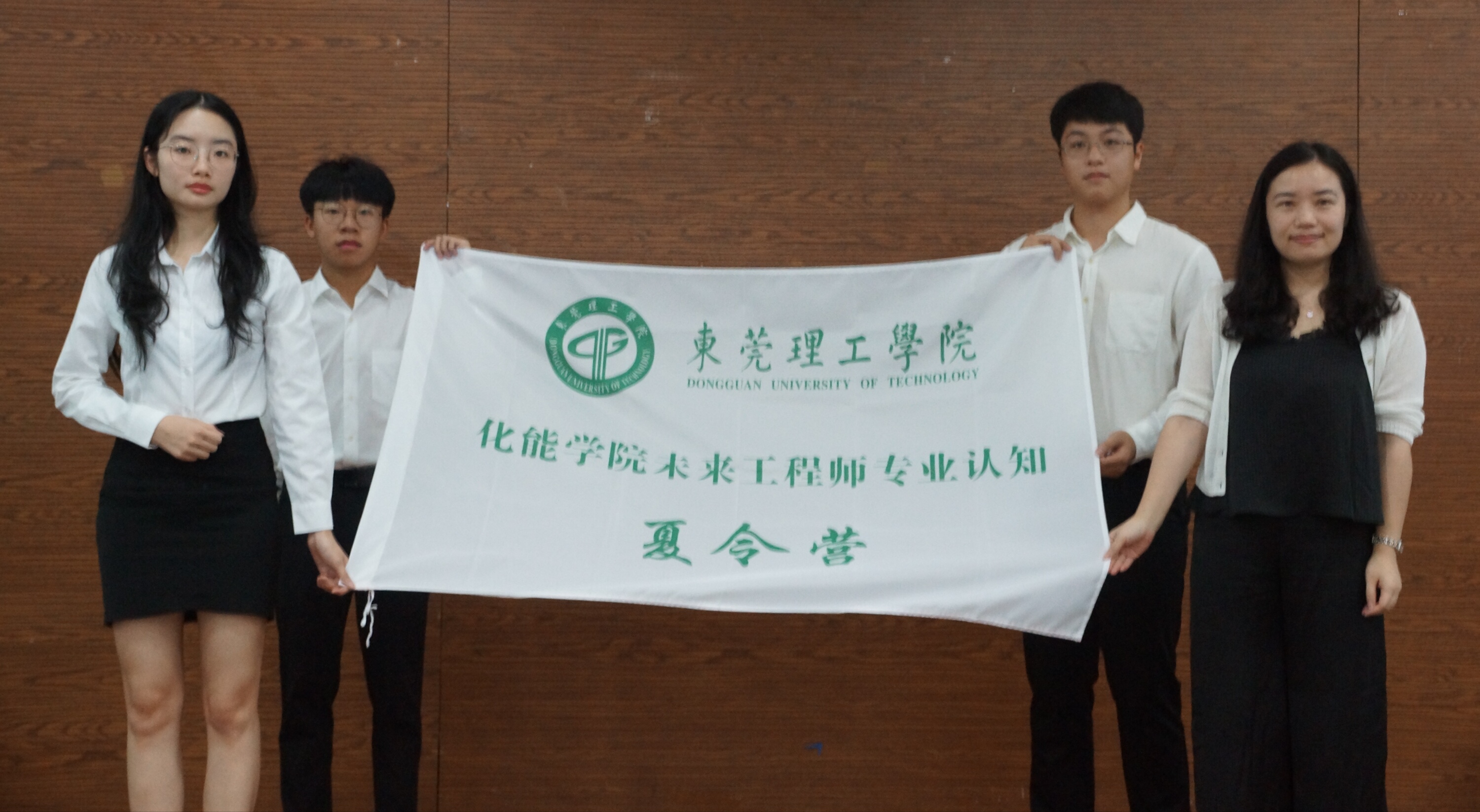 日本女优a片
-未来工程师-专业认知夏令营开营2.jpg