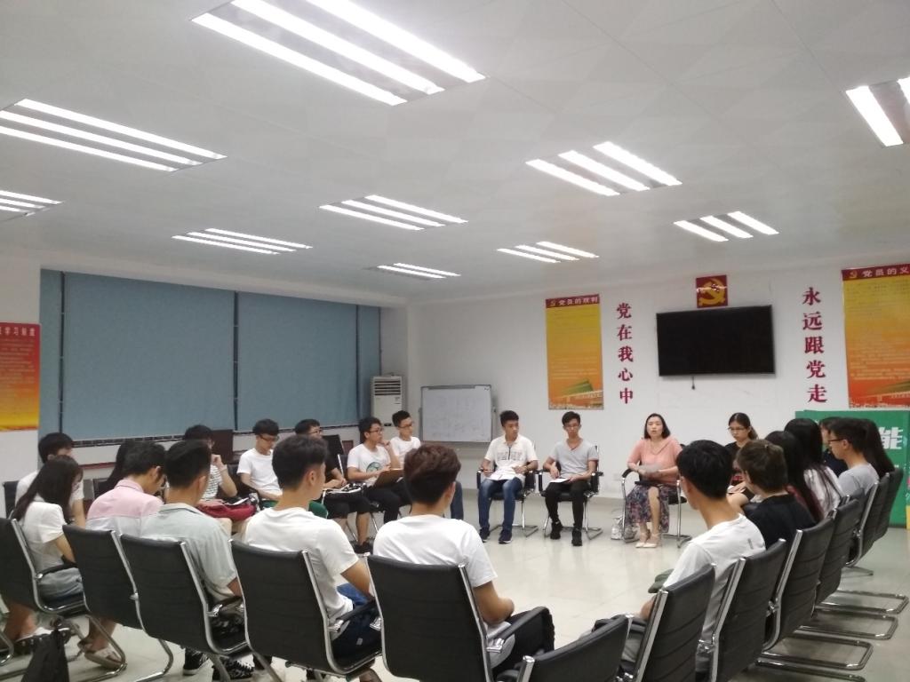 日本女优a片
举行2017级学风考风班风建设交流会2.png