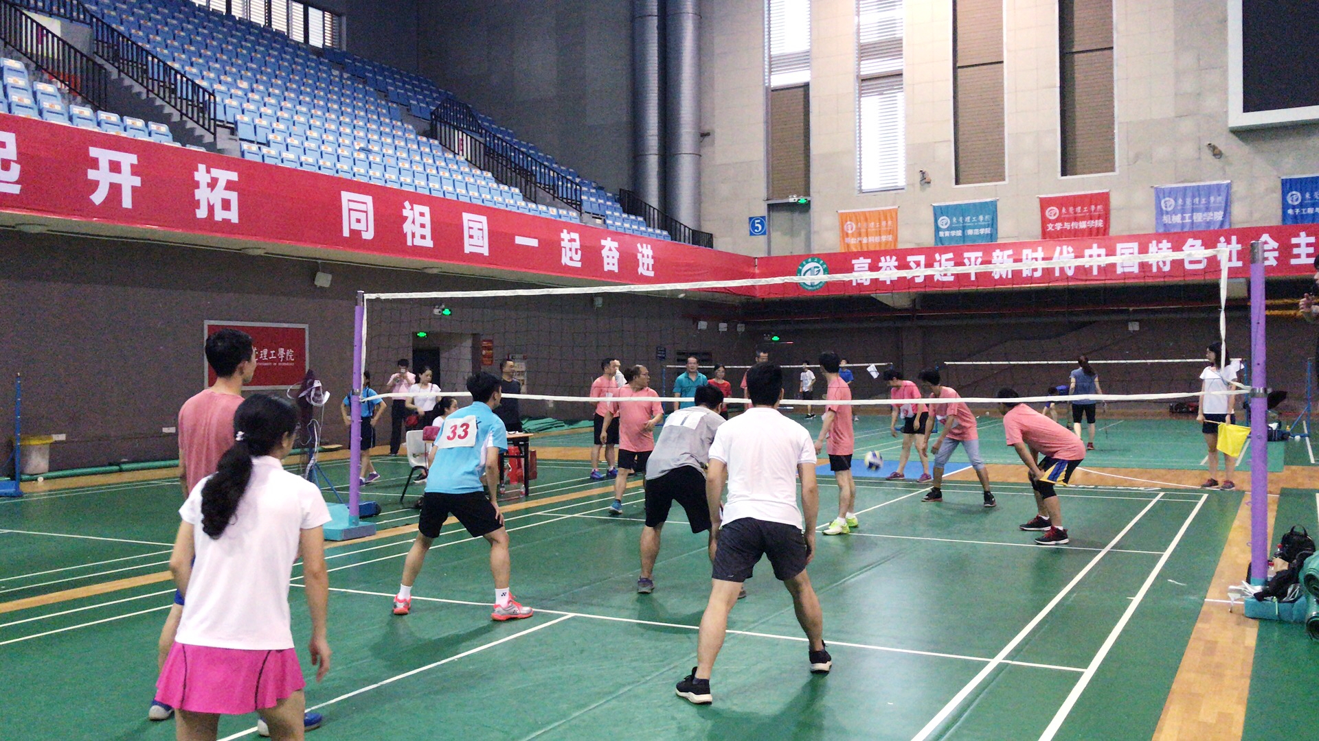 日本女优a片
获学校教职工气排球比赛二等奖-3.jpg