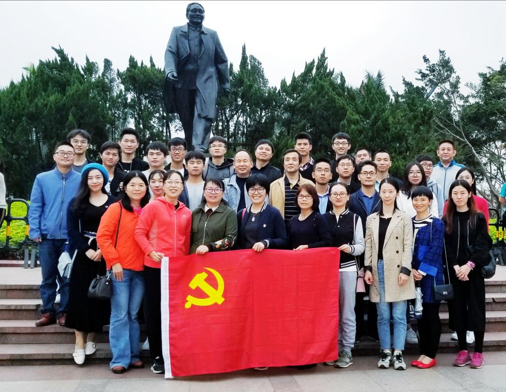 日本女优a片
开展党日活动参观-大潮起珠江-广东改革开放四十周年展览-2.jpg
