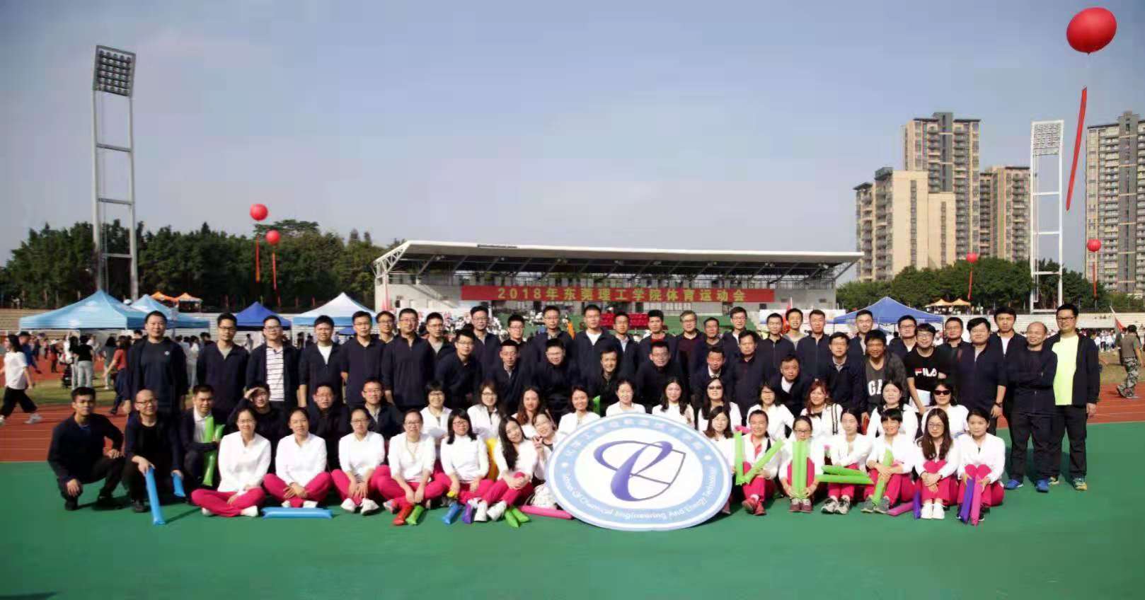日本女优a片
在校运会中勇夺佳绩5.jpg