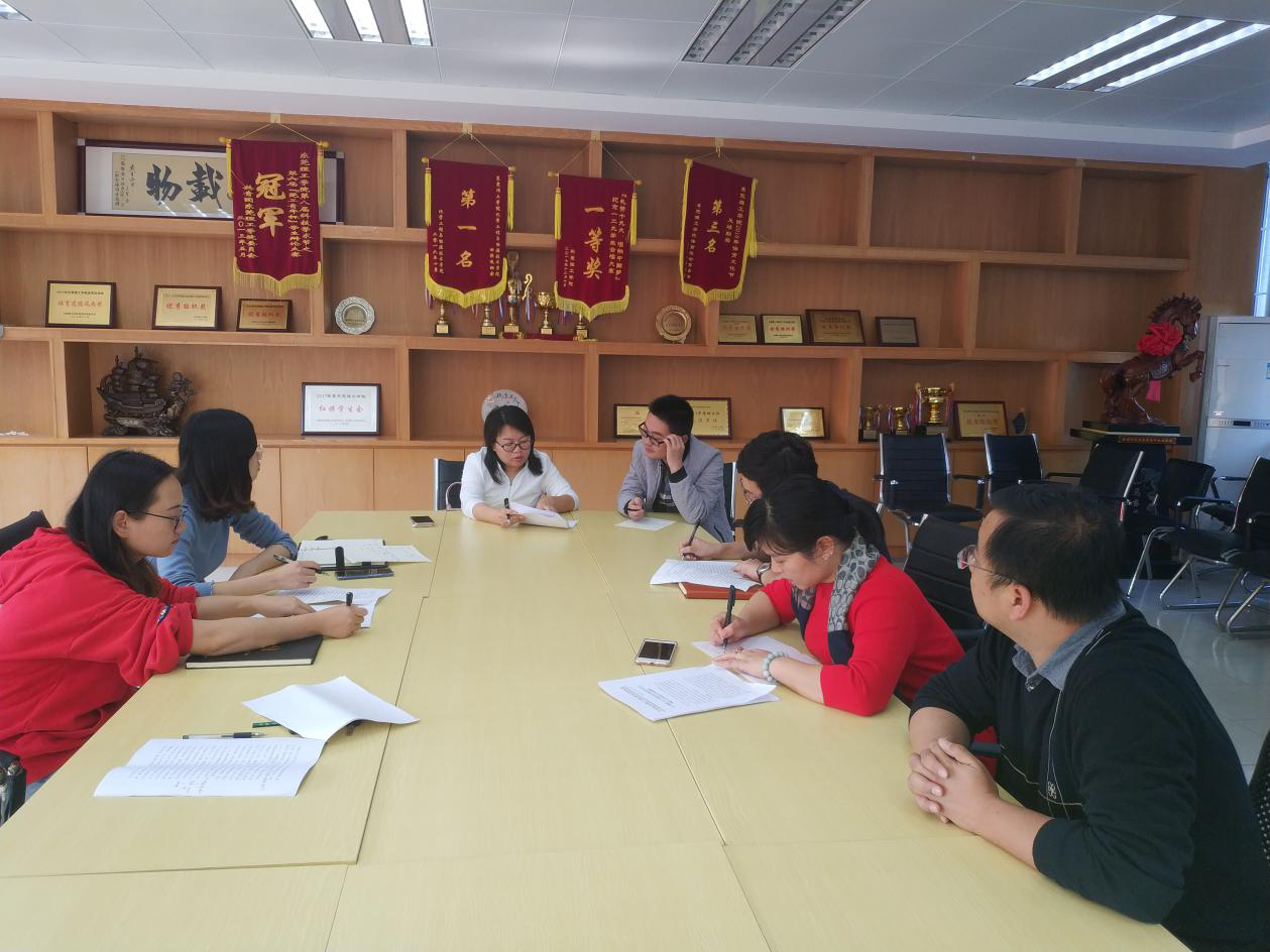日本女优a片
召开教工党支部委员扩大会议.png