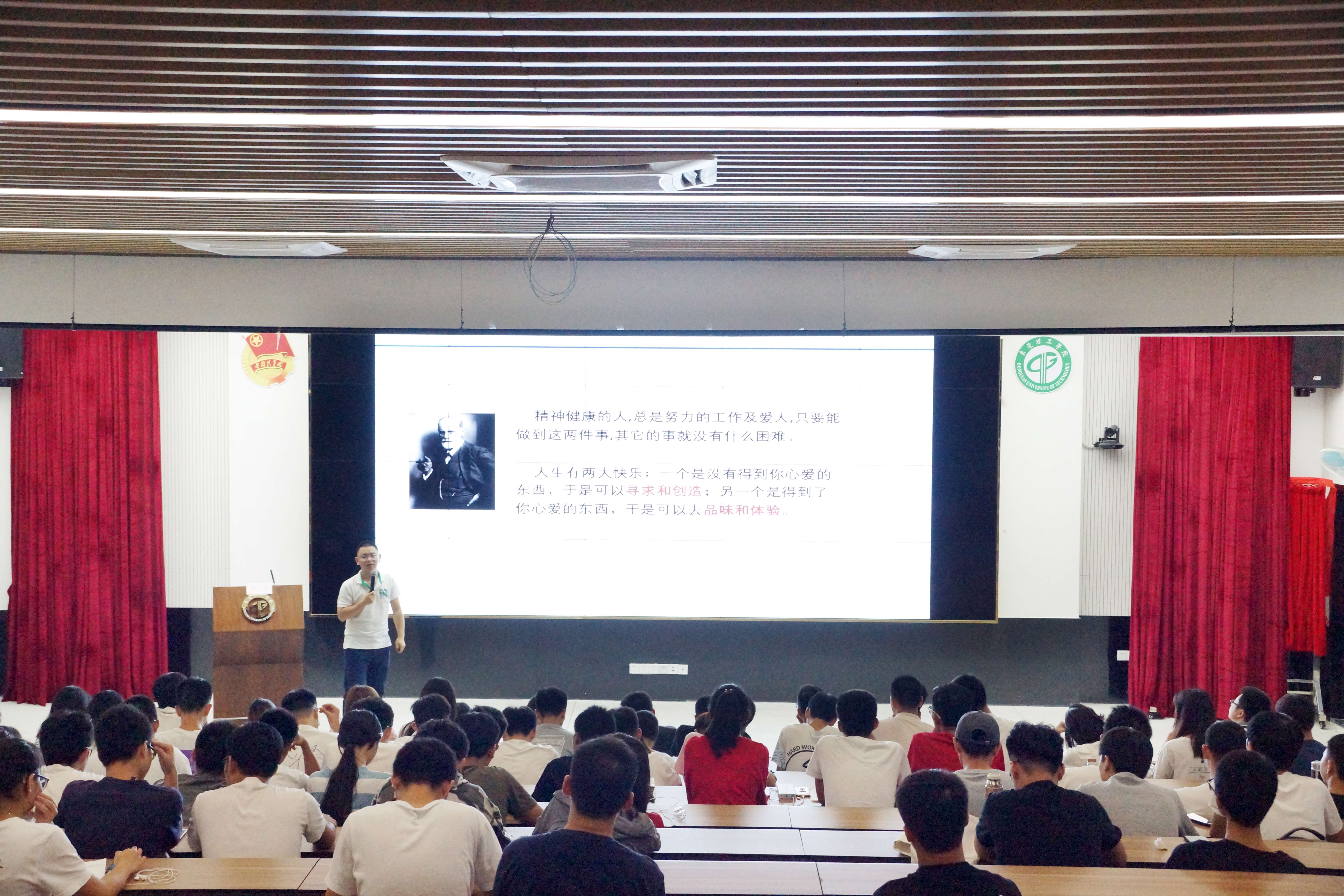 日本女优a片
联合莞馨社区举办第二期团校培训主题讲座1.jpg