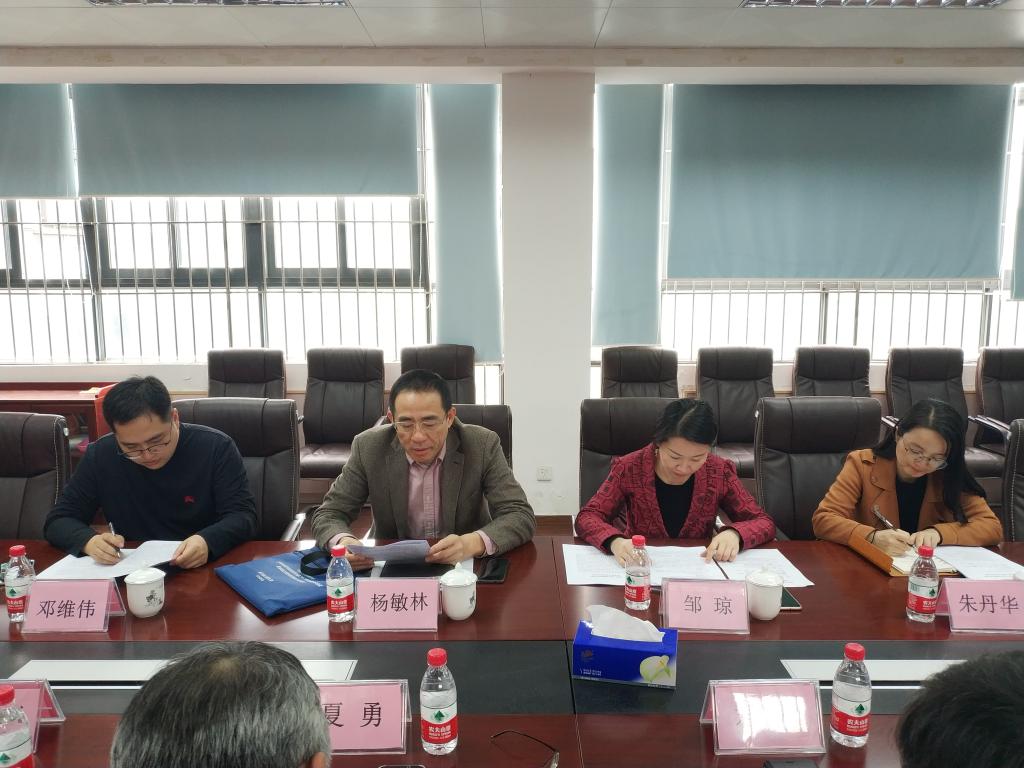 日本女优a片
党总支召开2018年度党员领导干部民主生活会2.jpg