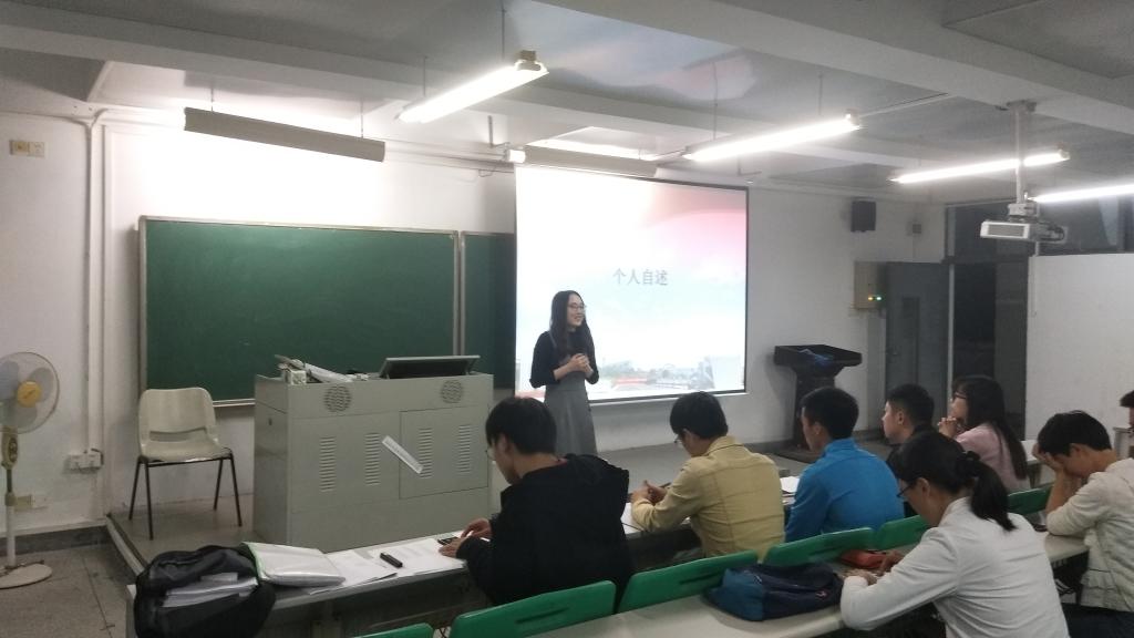 日本女优a片
学生党支部顺利召开预备党员转正答辩大会3.jpg